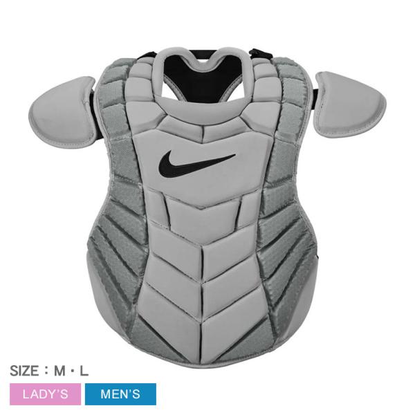 ナイキ 防具 メンズ レディース ダイヤモンド エリート チェスト プロテクター NIKE BA3020 グレー 野球 ベースボール 硬式 防具