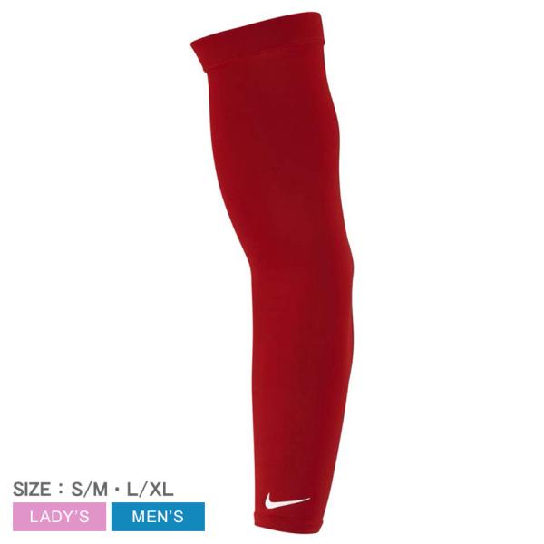 ナイキ アームスリーブ メンズ レディース PRO Dri-Fit スリーブ NIKE