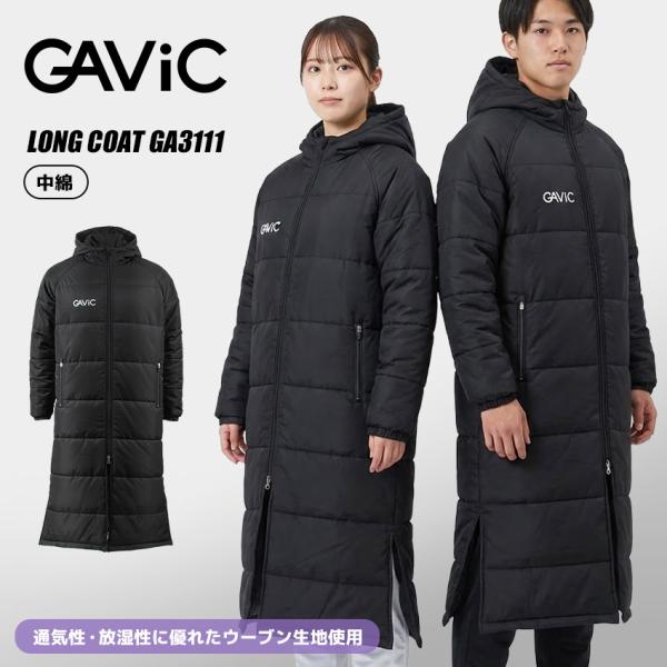 GAViC ベンチコート ブラック z-sports_28331110