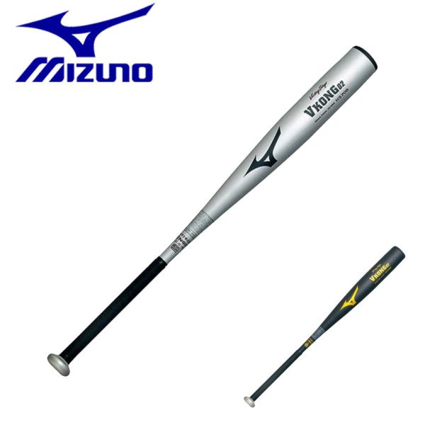 MIZUNO（ミズノ） バット メンズ レディース 中学硬式用＜ビクトリー