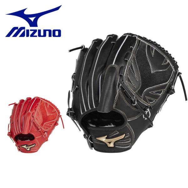 Global Elite ソフトボール用グローブ MIZUNO（ミズノ） グローブ メンズ レディース ソフトボール用