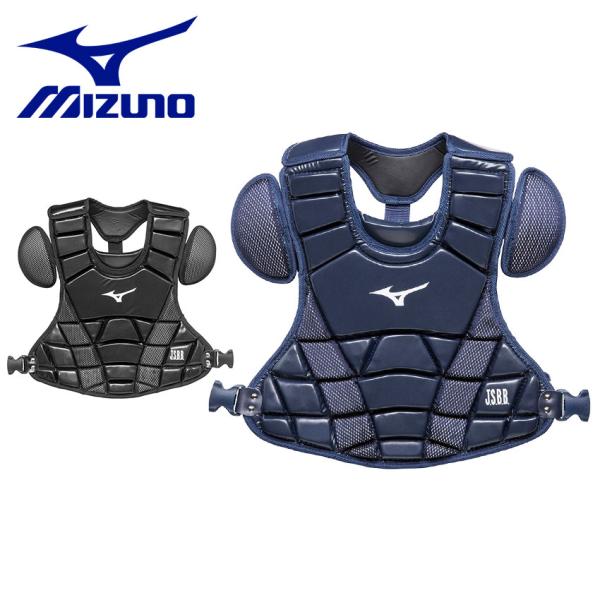 MIZUNO（ミズノ） 少年軟式用プロテクター 少年軟式用プロテクター