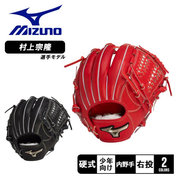 z-sports_3400-0226