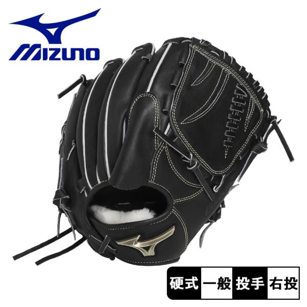ミズノ グローバルエリート オールラウンド ミズノ（MIZUNO）（メンズ、レディース）硬式用グラブ 1AJGH33400 サイズ10 一般硬式グローブ グローブ