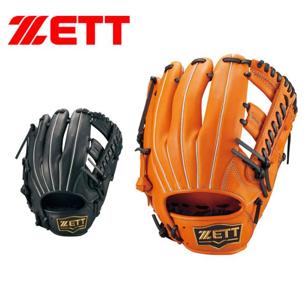 野球グローブ ゼット ソフトステアの人気商品・通販・価格比較 - 価格.com 野球グローブ ゼット ソフトステアの人気商品・通販・価格比較 - 価格.com