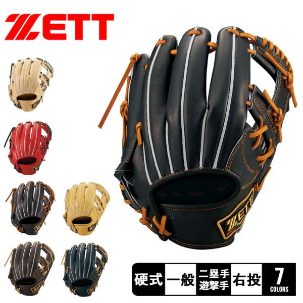 z-sports_3401-0195