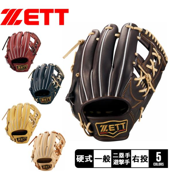 z-sports_3401-0250