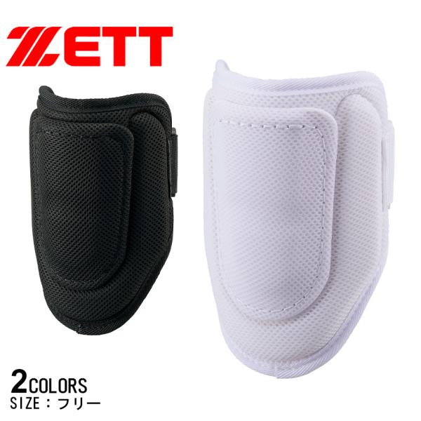 z-sports_3401-0262