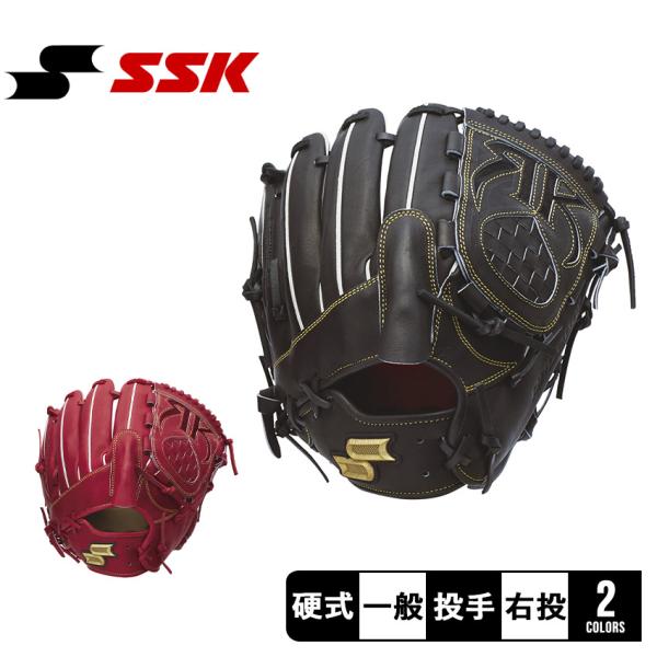 SSK エスエスケイ 硬式野球 投手用 グローブ 左投げ  452 z-sports_3402-0201
