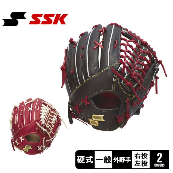 ＳＳＫ外野手グローブ 品番　ＰＥＫ57619 z-sports_3402-0202