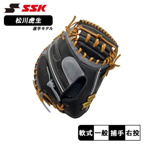 z-sports_34022356