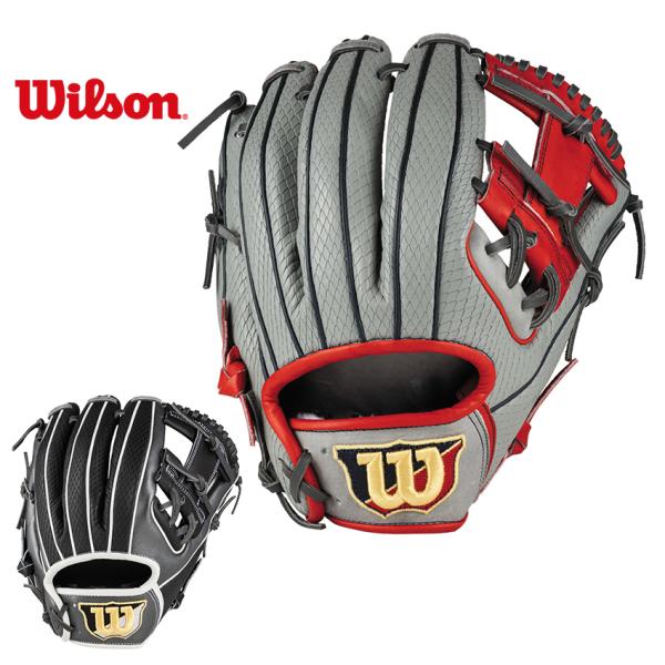 Wilson（ウイルソン） ウィルソン グラブ メンズ 軟式グローブ