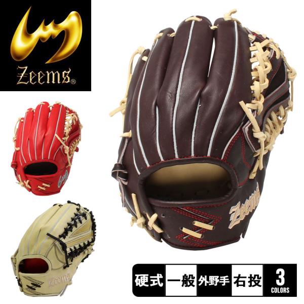 Zeems ジームス グローブ メンズ レディース 限定 三方親 Zeems ジームス グローブ メンズ レディース 限定 三方親