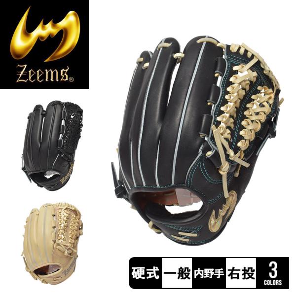 z-sports_3405-0019