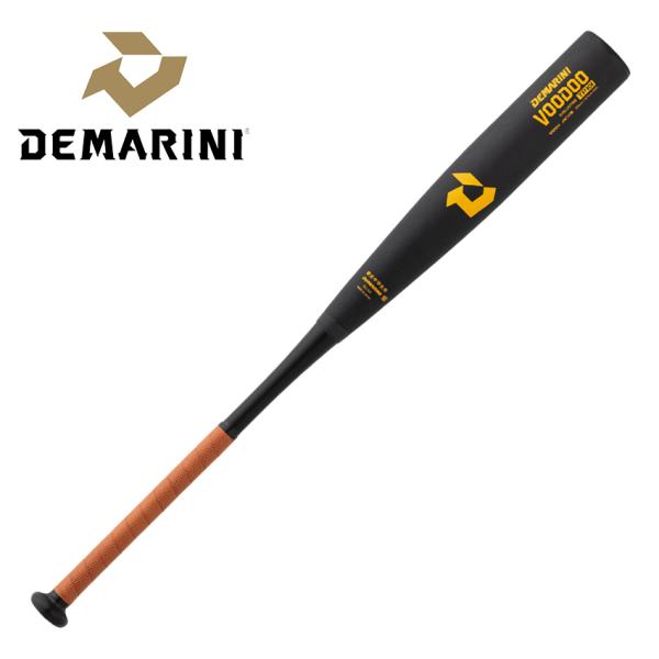 ディマリニ（DeMARINI） バット ジュニア 中学硬式用 バット ヴードゥ