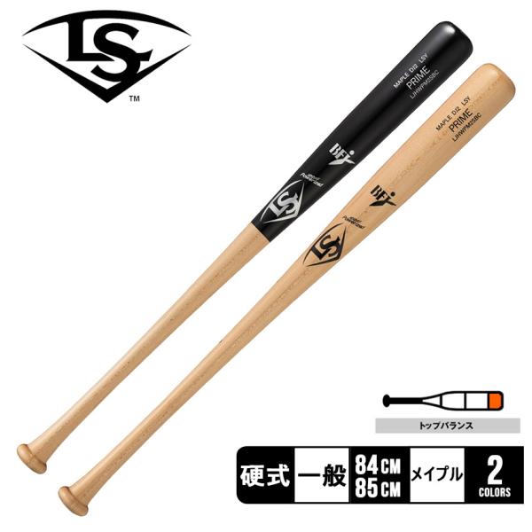 z-sports_3407-0018