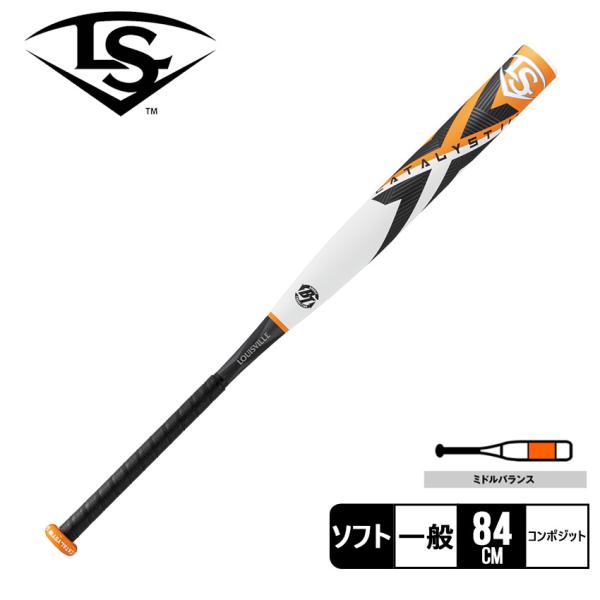 ルイスビルスラッガー バット 大人 一般 カタリストIII BT ソフト
