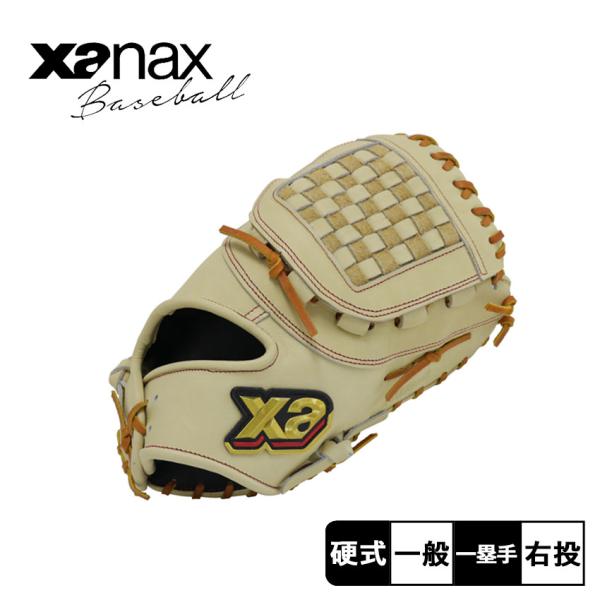 z-sports_34092084