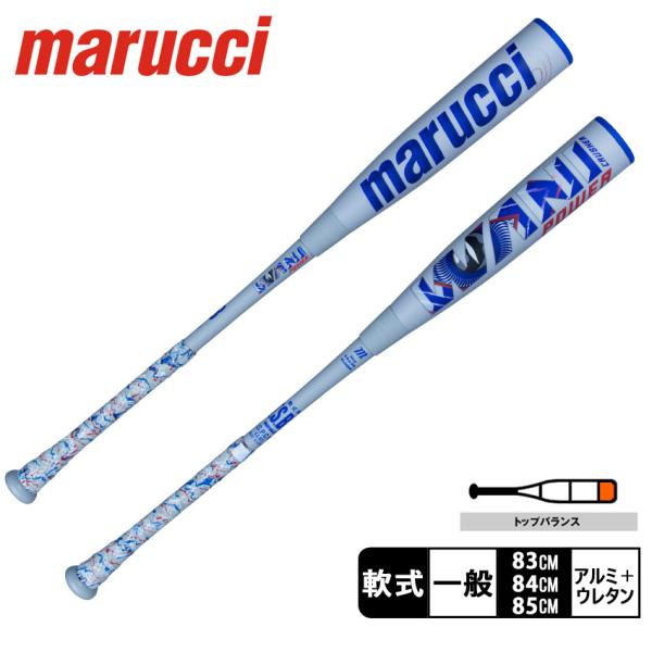 z-sports_34100066