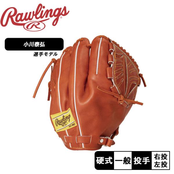 z-sports_34292383