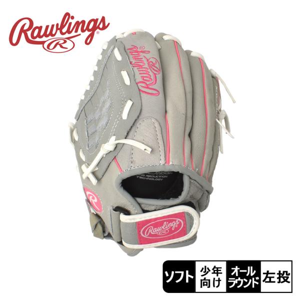 z-sports_34305037