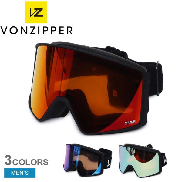 VONZIPPER ボンジッパー MACH VFS マッハ BFC BF21M700 スキー スノーボード スノボ ゴーグル ミラーレンズ VONZIPPERゴーグル z-sports_3625-0004