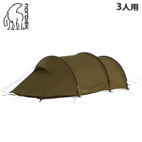NORDISK（ノルディスク） 送料無料 テント オップランド 3 PU テント 3