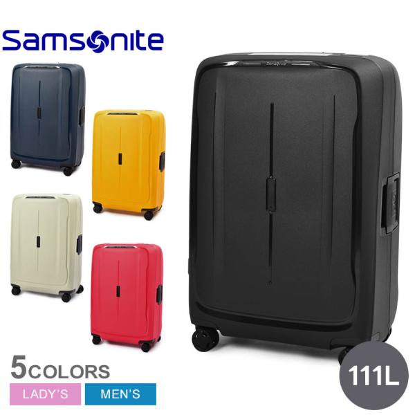 Samsonite（サムソナイト） （代引・同梱不可） スーツケース メンズ