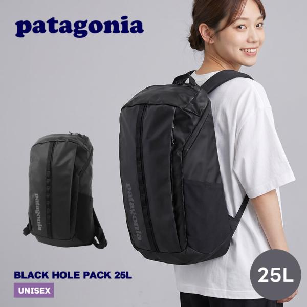 patagonia（パタゴニア） バックパック メンズ レディース ブラック