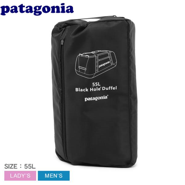 【日本正規品 新品】49343 ブラックホール ダッフル 55L パタゴニア 黒 patagonia（パタゴニア） ダッフルバッグ メンズ レディース ブラック
