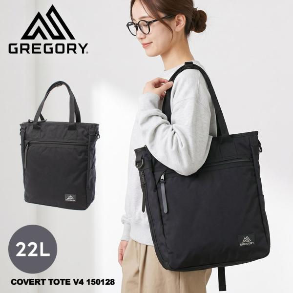 z-sports_64080620