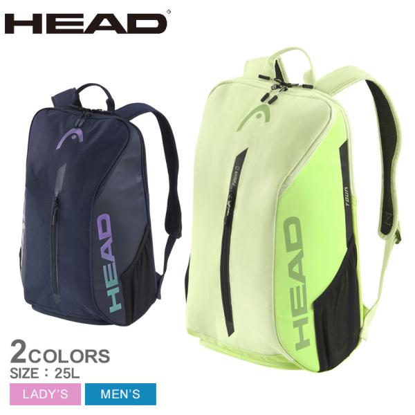 HEAD TOUR SPORT BAG （未使用）　テニス　スポーツバッグ ヘッド テニス スポーツバッグ メンズ レディース HEAD Tour バック