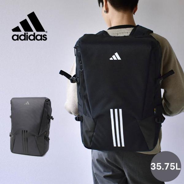 adidas（アディダス） リュックサック メンズ レディース EP／Syst