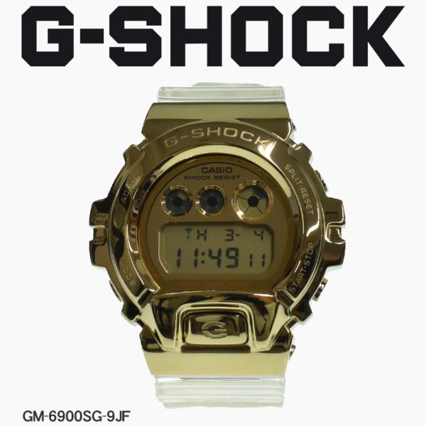 G-SHOCK ジーショック 腕時計 メンズ GM-6900SG-9JF ゴールド クリア