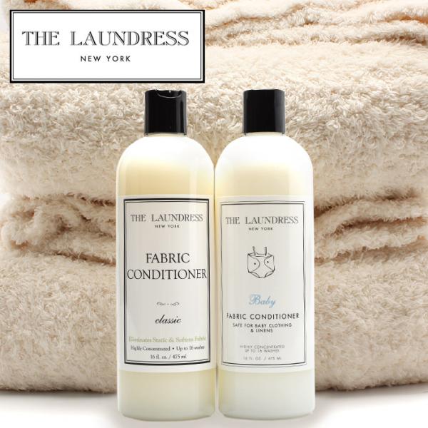 ザ ランドレス コンディショナー メンズ レディース ファブリック コンディショナー The Laundress ホワイト 白 柔軟剤 洗剤 Z Sports Paypayモール店 通販 Paypayモール