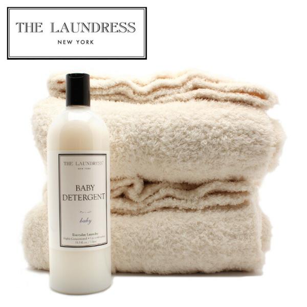 【1Lサイズ】ランドレス ベビー デタージェントlaundress baby z-sports_72073003
