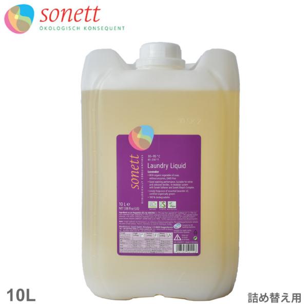 \lbg p i`EHbVLbh l֗p 10L SONETT p[v  Lbh t I[KjbN i` iq֑ΏۊOij 