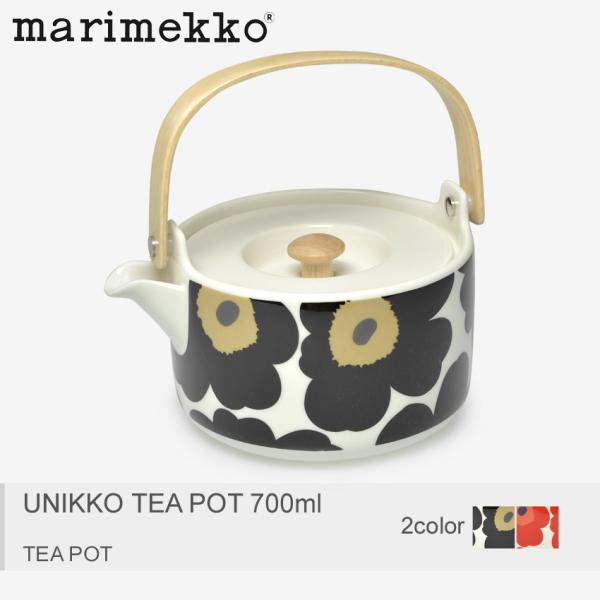 マリメッコ　ポット marimekko（マリメッコ） 食器 UNIKKO TEAPOT 700ml 634358 ウニッコ