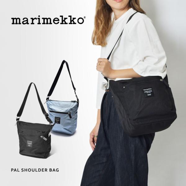 marimekko（マリメッコ） ショルダーバッグ メンズ レディース PAL