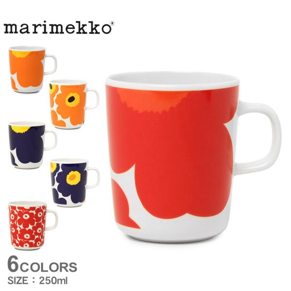 ♡マリメッコ　オイバ　バスケット　マグカップ　プレート 日本未入荷　北欧　食器 楽天市場】マリメッコ Marimekko スクエア プレート 皿 ウニッコ シ