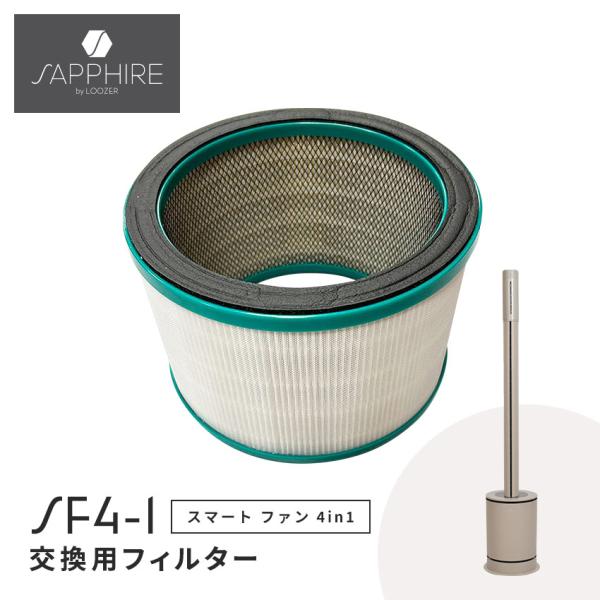 z-sports_75161009