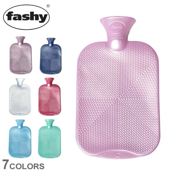 ■採寸[単位(cm)]高さ×幅/32cm×19cm容量/2L※上記サイズは、実際に同一の商品を採寸した結果です。■ブランド：FASHY ファシー■アイテム：湯たんぽ■スタイルNo：6445■商品名：パールスター 湯たんぽ■原産国：Germa...