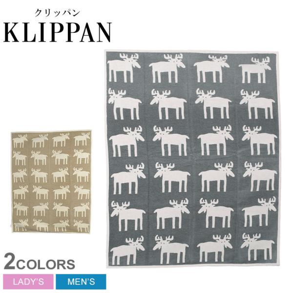 KLIPPAN（クリッパン） ブランケット メンズ レディース シュニール