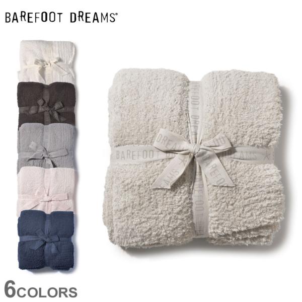 BAREFOOT DREAMS（ベアフットドリームズ） ベアフットドリームス