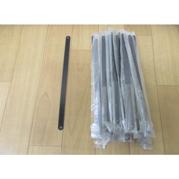 のこぎり　ノコギリ　鋸　糸鋸　糸のこ　金切鋸刃一般金属用20枚セット