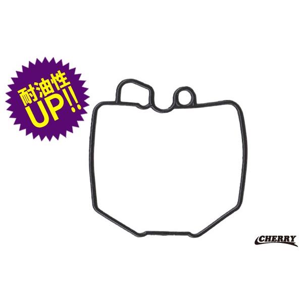 キャブレターのフロートパッキンです。主にホンダキャブに使用できガソリン漏れをビシっと止めます。液体パッキンで直すよりも簡単で確実で安いです。追加発注可能。対応車種（抜粋）CB650/CB750F/CB900F/CB1100F等＊年式により非...