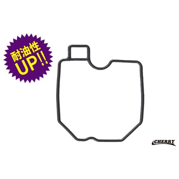 CRスペシャルキャブレターのフロートパッキンです。 純正品番　0901-811-6000に対応。ラージ・スモール両方に使用できガソリン漏れをバシっと止めます。 液体パッキンで直すよりも簡単で確実で安いです。 追加発注可能。対応CRスモールボ...