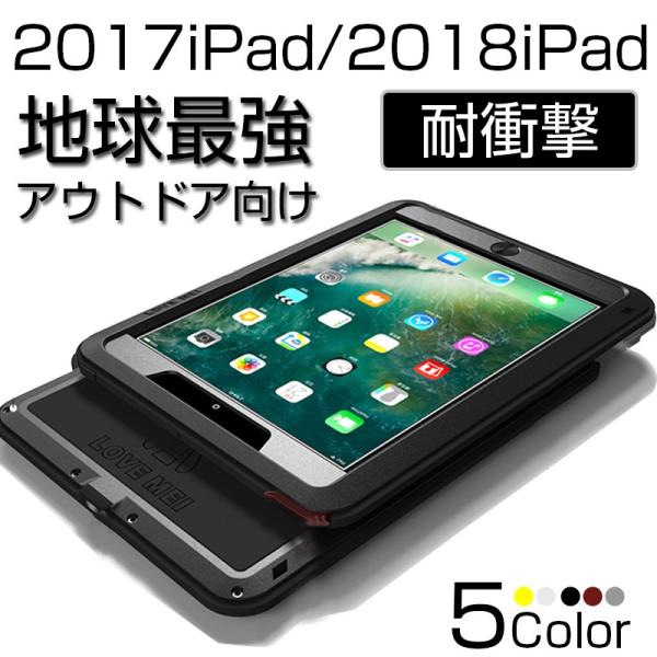 集中的な 気取らない 飼い慣らす I Pad 6 世代 ケース Sozokobetsu Jp