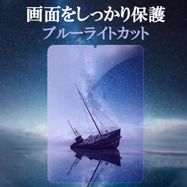 iPad mini 7 KXtB u[CgJbg iPad mini 6 KXtB ϏՌ iPad mini 5 iPad mini 4 3 2  Uh~ EhGbW ȋz