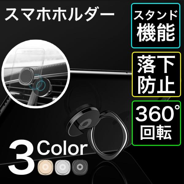 X}zO h~ z[hO 360x] px  OX^h }Olbgԍڃz_[Ή  3mm iPhone Galaxy Xperia @Ή